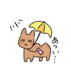 ぞうさんとおともだち（個別スタンプ：13）