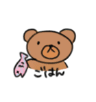 ぞうさんとおともだち（個別スタンプ：14）