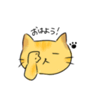 ぞうさんとおともだち（個別スタンプ：15）