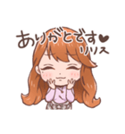 リリスちゃんスタンプ（個別スタンプ：2）