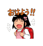 ウソツキ！ ゴクオーくん（個別スタンプ：16）