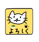 手書きのねこのスタンプ（個別スタンプ：6）