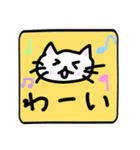 手書きのねこのスタンプ（個別スタンプ：7）