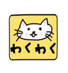 手書きのねこのスタンプ（個別スタンプ：8）