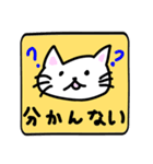 手書きのねこのスタンプ（個別スタンプ：12）