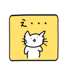手書きのねこのスタンプ（個別スタンプ：14）