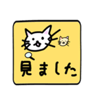 手書きのねこのスタンプ（個別スタンプ：18）