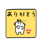 手書きのねこのスタンプ（個別スタンプ：20）