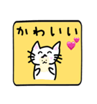 手書きのねこのスタンプ（個別スタンプ：21）