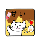 手書きのねこのスタンプ（個別スタンプ：22）