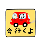 手書きのねこのスタンプ（個別スタンプ：24）