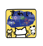 手書きのねこのスタンプ（個別スタンプ：27）