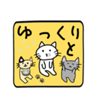 手書きのねこのスタンプ（個別スタンプ：29）