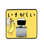 手書きのねこのスタンプ（個別スタンプ：31）