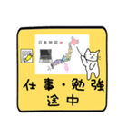 手書きのねこのスタンプ（個別スタンプ：33）