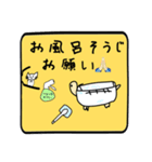 手書きのねこのスタンプ（個別スタンプ：35）