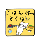 手書きのねこのスタンプ（個別スタンプ：36）