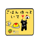 手書きのねこのスタンプ（個別スタンプ：37）