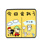 手書きのねこのスタンプ（個別スタンプ：38）