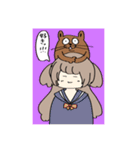 大好きBぼ！（個別スタンプ：7）