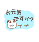 ぱんだもち＊日常ことば＊（個別スタンプ：6）