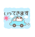 ぱんだもち＊日常ことば＊（個別スタンプ：21）