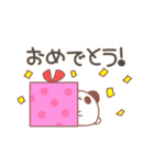 ぱんだもち＊日常ことば＊（個別スタンプ：37）