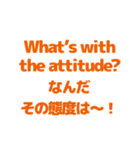 英語と日本語を勉強しよう1（個別スタンプ：2）