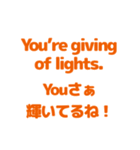 英語と日本語を勉強しよう1（個別スタンプ：6）