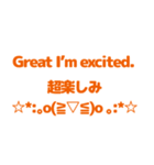 英語と日本語を勉強しよう1（個別スタンプ：11）