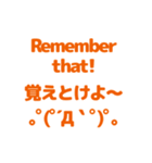 英語と日本語を勉強しよう1（個別スタンプ：14）