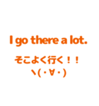 英語と日本語を勉強しよう1（個別スタンプ：17）