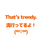 英語と日本語を勉強しよう1（個別スタンプ：19）