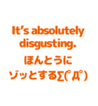 英語と日本語を勉強しよう1（個別スタンプ：20）