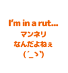 英語と日本語を勉強しよう1（個別スタンプ：22）