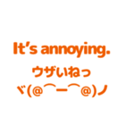 英語と日本語を勉強しよう1（個別スタンプ：24）