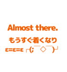 英語と日本語を勉強しよう1（個別スタンプ：26）