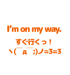 英語と日本語を勉強しよう1（個別スタンプ：27）