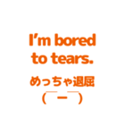 英語と日本語を勉強しよう1（個別スタンプ：29）