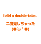 英語と日本語を勉強しよう1（個別スタンプ：38）