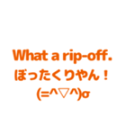 英語と日本語を勉強しよう1（個別スタンプ：39）