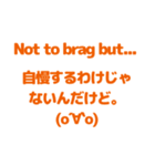 英語と日本語を勉強しよう1（個別スタンプ：40）