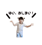 みんなのひなぴースタンプ②（個別スタンプ：5）