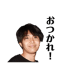今日から翔太の口癖を使い倒そう（個別スタンプ：13）