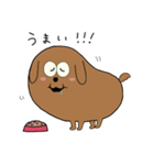 まめいぬ。（個別スタンプ：7）