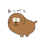 まめいぬ。（個別スタンプ：9）