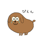 まめいぬ。（個別スタンプ：10）