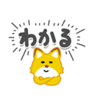 こんこんキツネ（でか文字）（個別スタンプ：37）