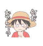 ONE PIECE ヤマトのおでんだねスタンプ（個別スタンプ：39）