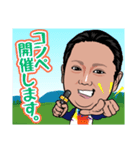 Ybgolf！（個別スタンプ：4）